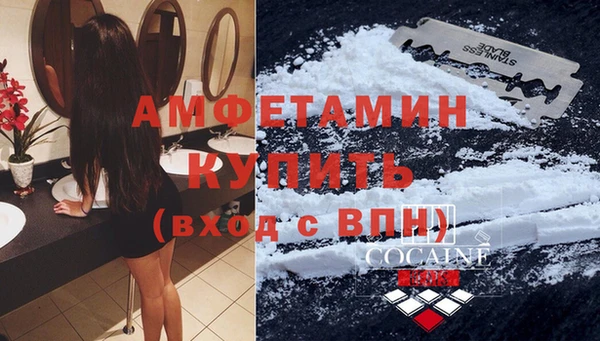 MDMA Верхний Тагил